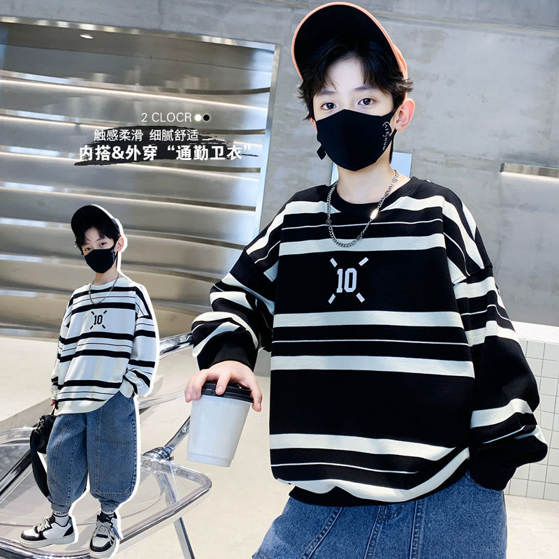 Boys' sweatshirt spring & fall  new kids' spring clothes trendy brand street style striped t-shirt, stylish and cool for older boys