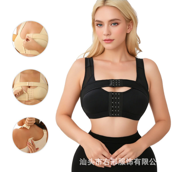 Women's breast postoperative fixed bra corset anti-vibration adjustment closed breast front buckle no steel ring shaping underwear