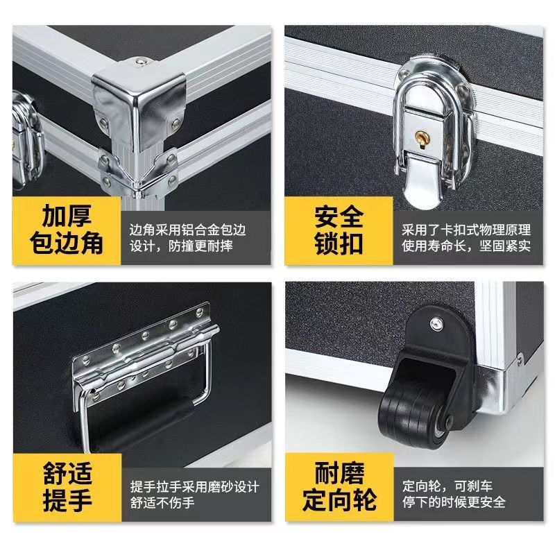 Aluminum box, air box 2024 Hausen hot air box production and processing toolbox eva model, lining