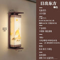 Outdoor wall light solar waterproof modern courtyard chinese style balcony villa pillar exterior wall gate outdoor patio light