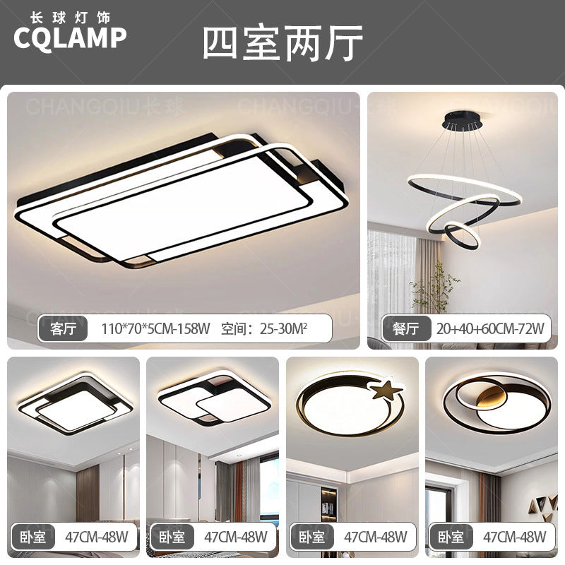 Ceiling light, living room hall main light, advanced sense of simplicity, modern bedroom light, full spectrum, Zhongshan home improvement lighting fixtures