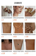Bohemian pearl necklace wholesale fashion cross-border hot style jewelry stylish tassel alloy six-pointed clavicle chain for women