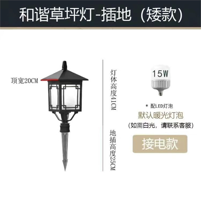 Solar powered lawn lights - outdoor patio lights - waterproof pathway ground lights - stake lights for lawns, villas, gardens, and landscaping