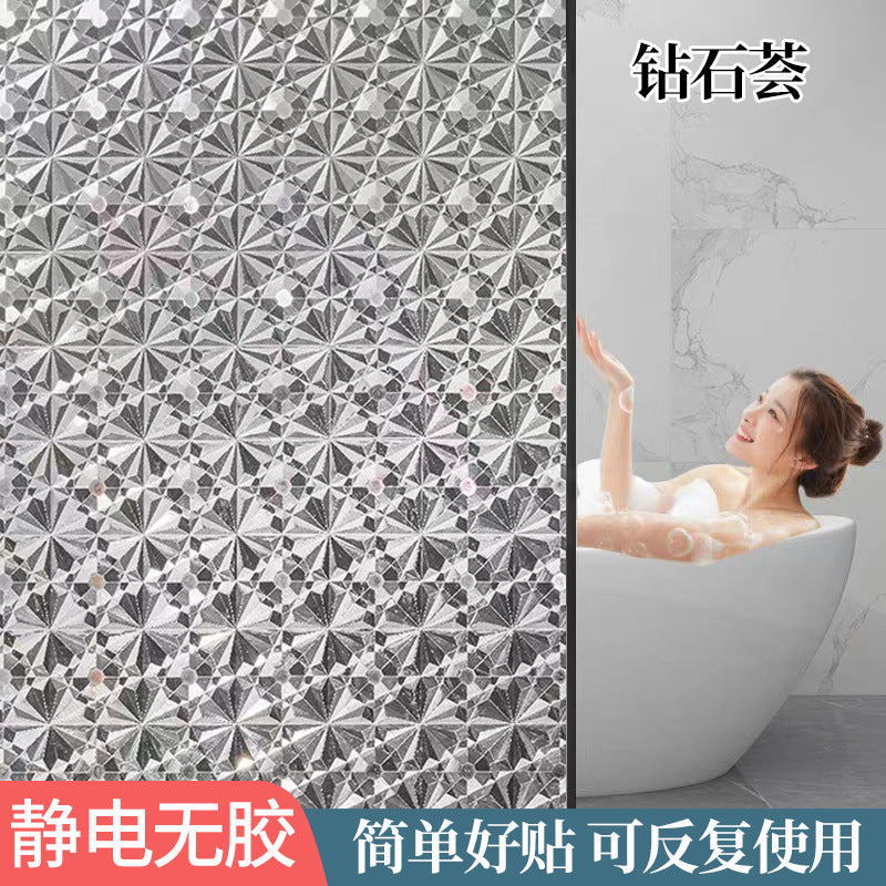 Cross-border  plastic seal small roll static glue-free glass film bathroom window anti-privacy thermal insulation matte sticker
