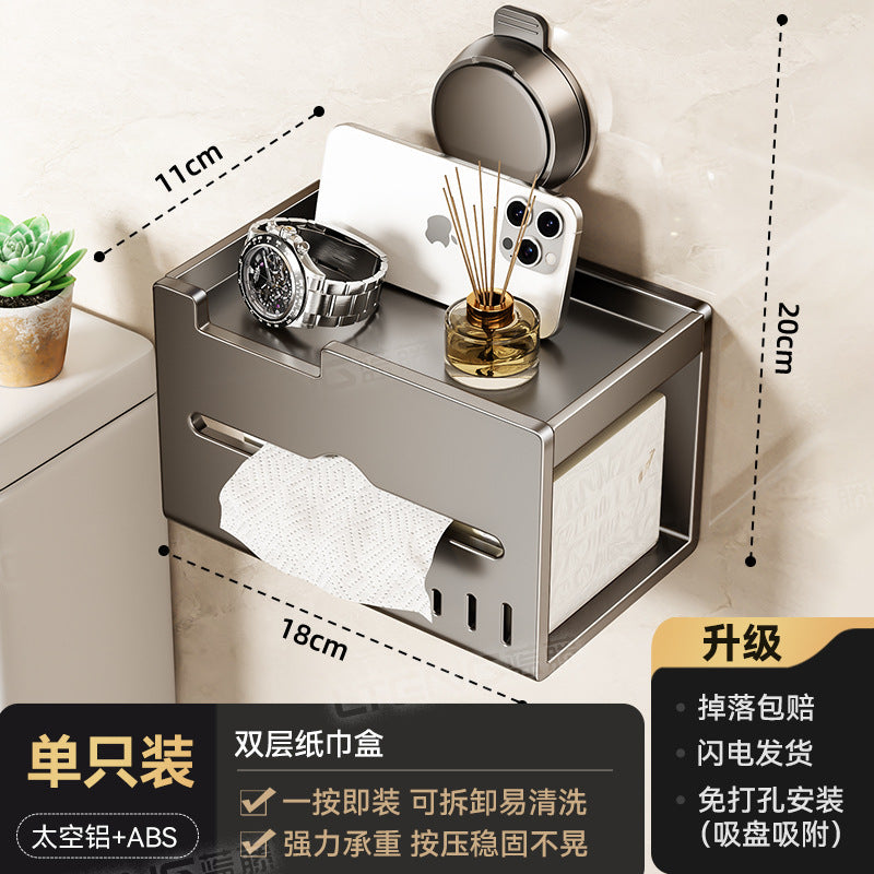 Household toilet suction cup toilet paper rack bathroom toilet tissue box non-punching wall hanging toilet paper storage box