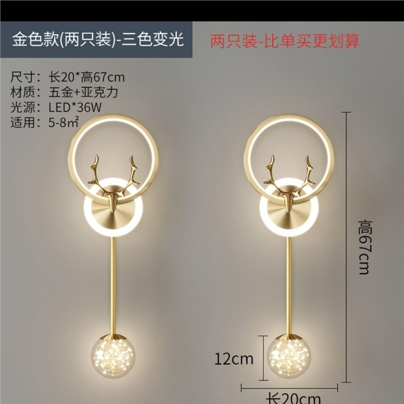 High-end gold black wall lamp bedside lamp decorative background wall starry deer head led new engineering tv wall