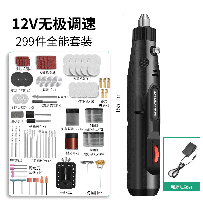 Electric grinder mini handheld polishing jade carving tool household multifunctional grinder mini micro electric drill