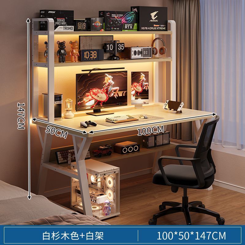 Desk bookshelf all-in-one table with perforated board modern casual bedroom gaming table student for home desktop computer table