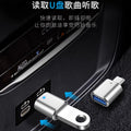 Type-c male to usb 3.0 female otg adapter - pc, phone, usb drive, car charger, illuminated converter