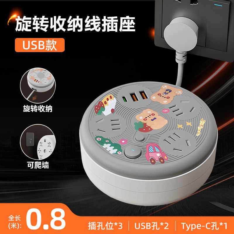 Retractable storage socket with cord, multi-function usb power strip, multi-outlet power strip, electrical plug extension cord