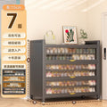 Gray-3 doors-70*35*115cm