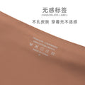 export plus size panties, wavy edge low-rise breathable nylon briefs, ice silk invisible seamless women's underwear