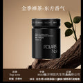 New car air freshener - long-lasting fragrance, odor eliminator, universal car aromatherapy diffuser, car interior decoration