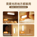 Smart human body induction night light - bedroom sound control, wireless charging, hallway, stairway, bedside lamp for nighttime use