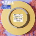 Kids' hula hoop - specifically designed for elementary school and kindergarten students (ages 6-12) - soft, safe, and fun for boys and girls