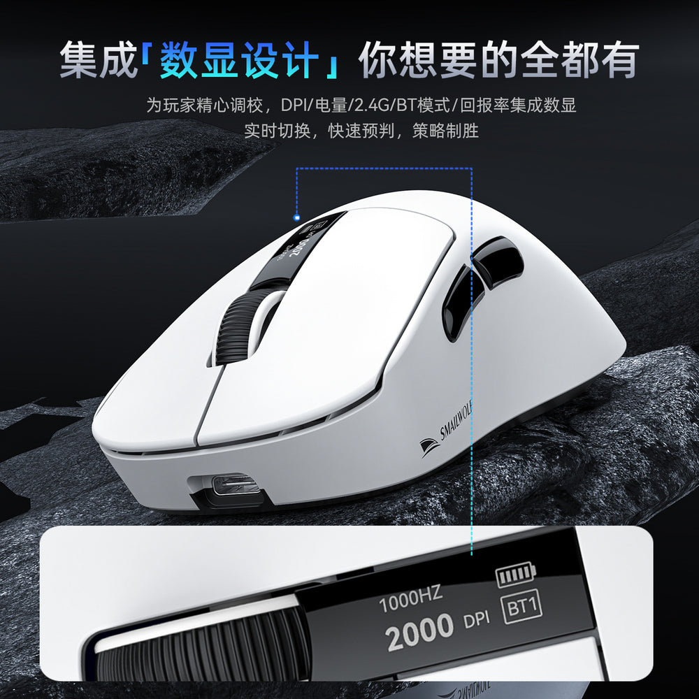 Smilewolf m6 tri-mode wireless bluetooth mouse - lightweight paw3311 gaming mouse with rgb charging dock