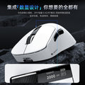 Smilewolf m6 tri-mode wireless bluetooth mouse - lightweight paw3311 gaming mouse with rgb charging dock