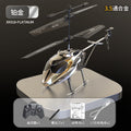 918 platinum english color box (3.5mm alloy detachable battery)
