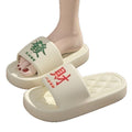 Thick sole slippers women's summer bathroom non-slipplaidcouple shoes home thick sole seaside sandals slippers couple sandals wholesale