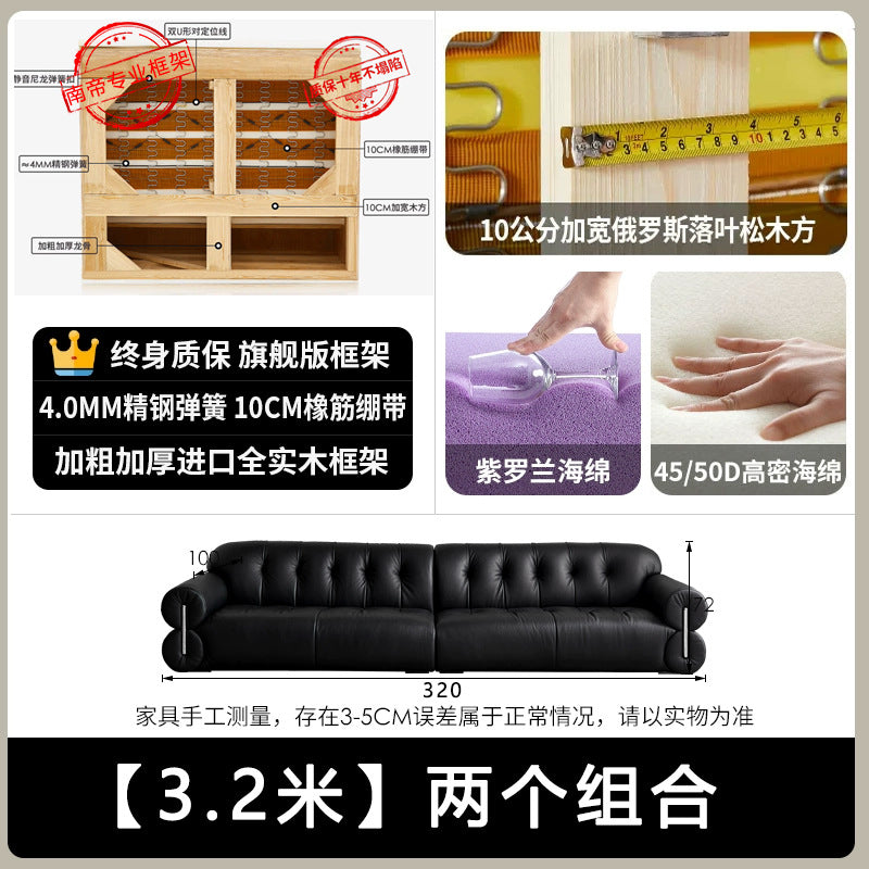Frenchretro genuine leather sofa medieval living room straight row high-foot brown sugar cloud sofa scandinaviancasual buckle sofa