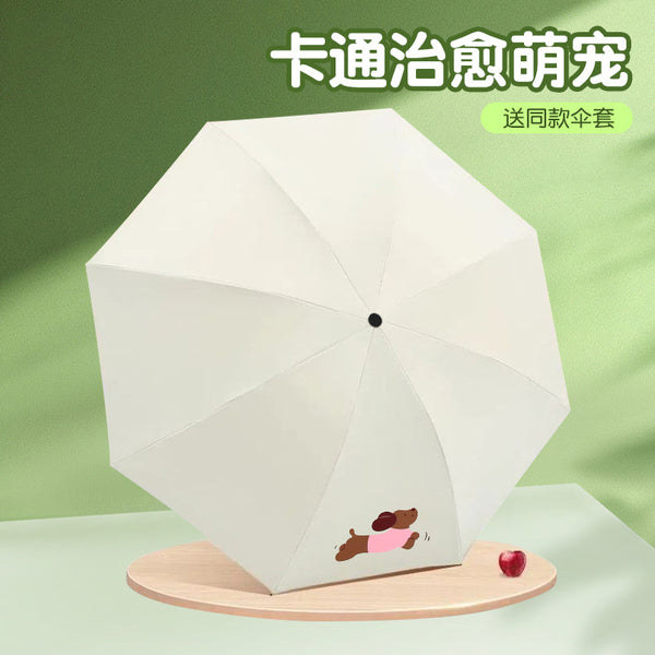 Umbrella Girl Small Fresh Cream Wind Sun Umbrella Cartoon Cute Pet Sun Umbrella Vinyl Sunscreen UV Protection Parasol