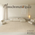 Japanese-style rug for living room, bedroom, bedside, coffee table – premium, light luxury, home use, sound-absorbing floor mat, large area full coverage