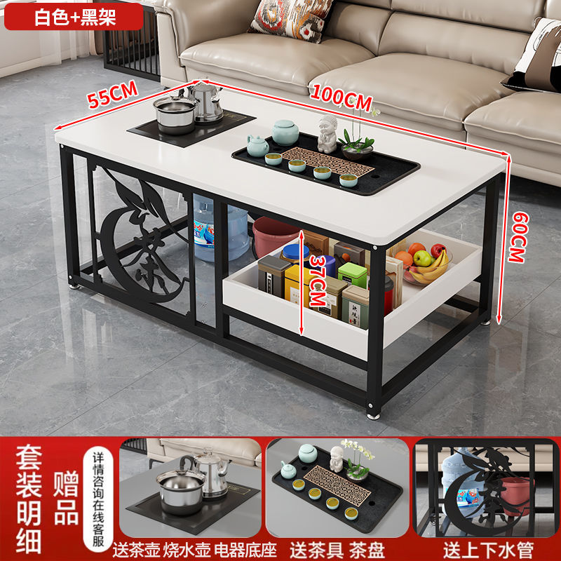 New arrival coffee table tea table for home living room casual office tea table simple with water kettle tea table complete set all-in-one