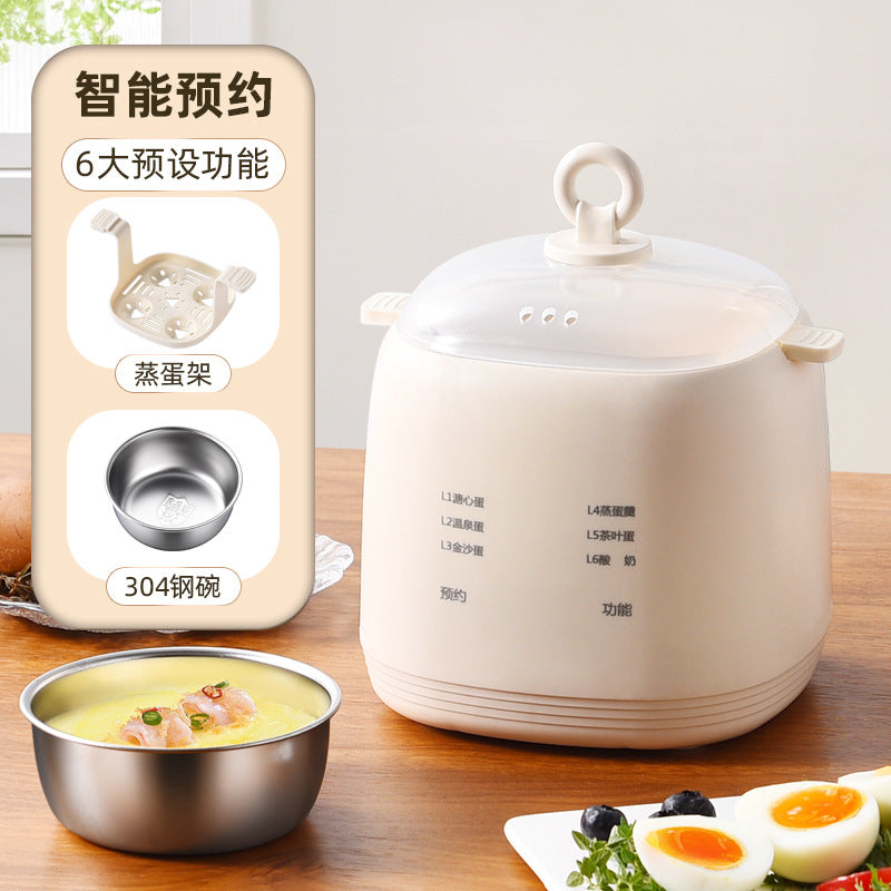 Mini small programmable timed breakfast egg cooker automatic power off fully automatic multifunctional steamed egg maker