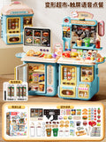 Blue transforming multifunctional supermarket [touchscreen ordering/real water dispensing/entertainment arcade/simulation management] gift box + batteries