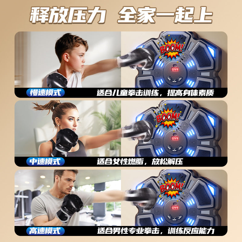Kids' boxing target toy with bluetooth music, adult boxing wall target, smart sports boxing trainer, birthday gift