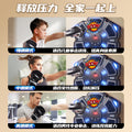 Kids' boxing target toy with bluetooth music, adult boxing wall target, smart sports boxing trainer, birthday gift