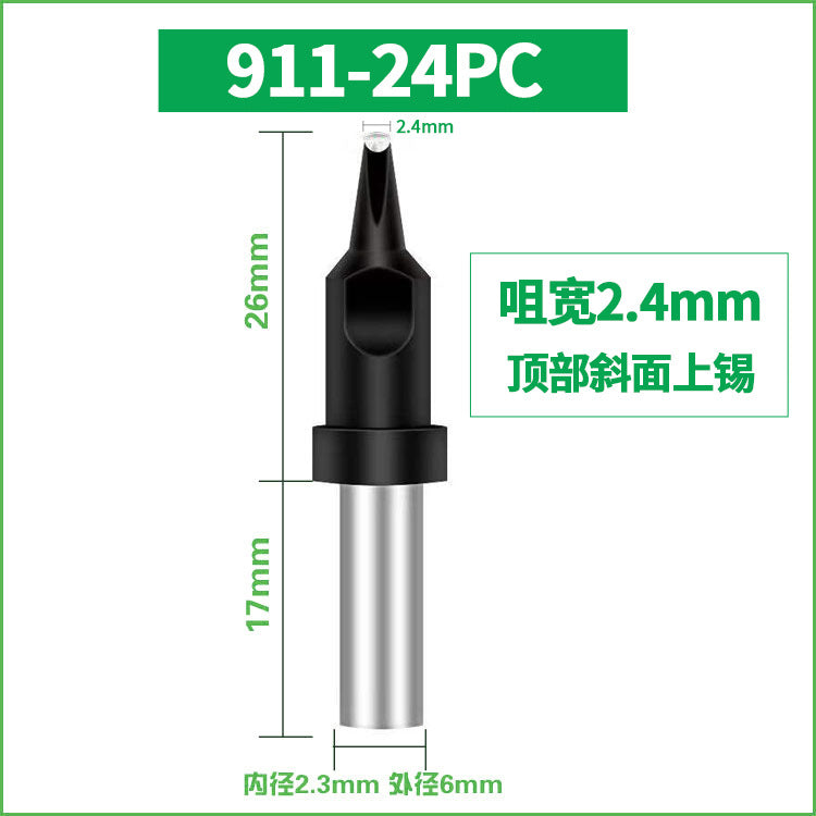 911 soldering iron head soldering iron nozzle automatic soldering machine Luo iron head 150W robot welding head automatic chrome iron head