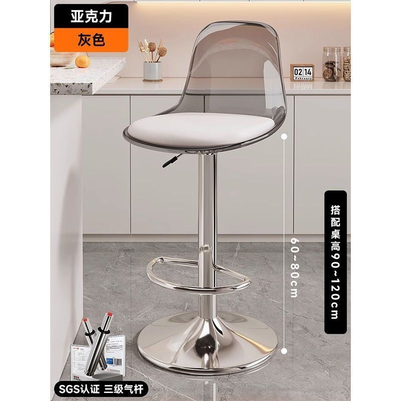 Accessible luxury scandinavian bar chair modern casual bar swivel chair for home adjustable chair front desk bar stool back chair