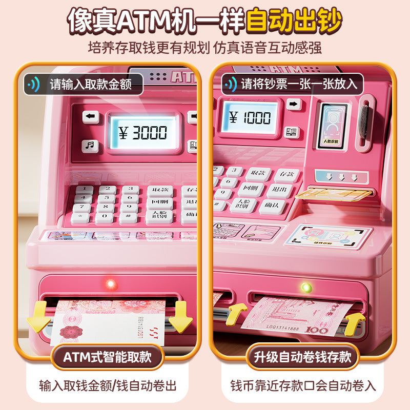 Kids' pretend play atm cash register - educational simulation interactive toy game machine - birthday gift for boys and girls