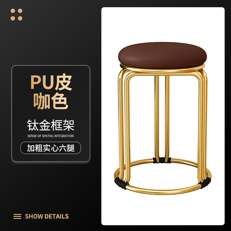 Round stool for home modern casual dining table high stool plastic stackable chair accessible luxury dining chair spare small round stool