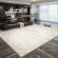 Carpet living room italian normcore no-wash and wipeable coffee table sofa floor mat accessible luxury stain-resistant bedroom carpet large area