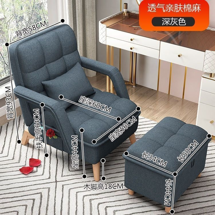 Lazy sofa single person bedroom nap reclining sun chair small apartment foldablepopular office lazy chair