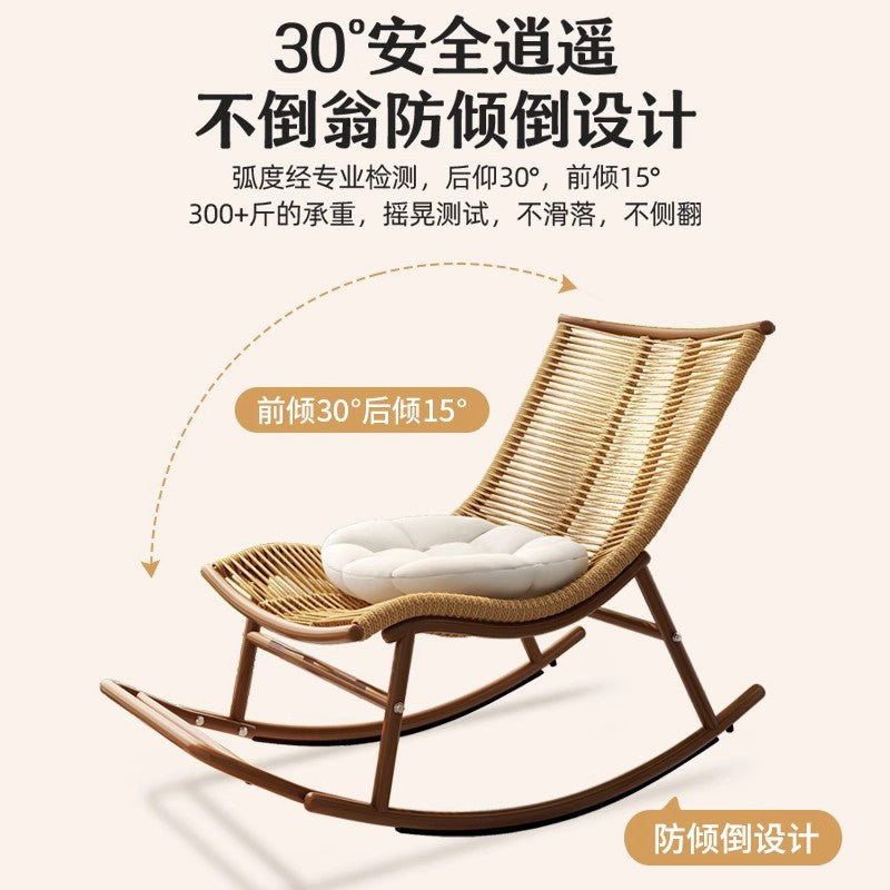 Rocking chair recliner lazy sofa adult casual balcony rattan sofa chair for home living room popular outdoor rocking chair