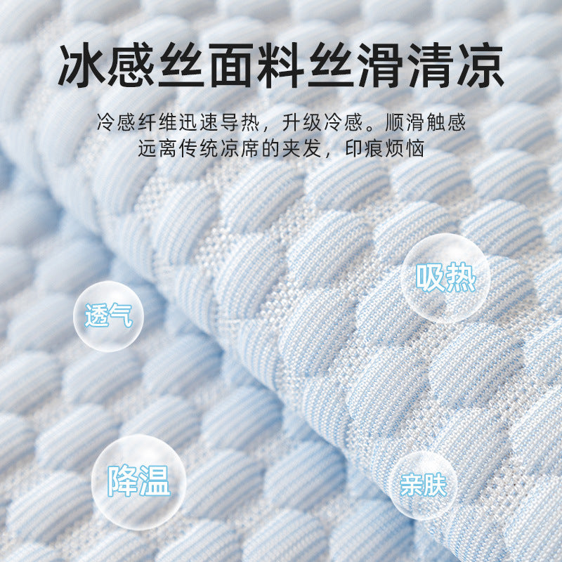 Summer ice silk bean sofa cushion light luxury lace skirt sofa cover non-slip ice mat new free shipping