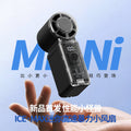 New cross-border transparent handheld fan - portable mini usb rechargeable student outdoor cooling fan with 100 speed settings