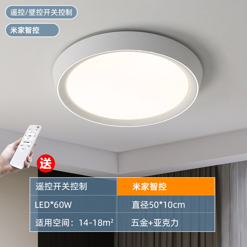 Ceiling bedroom light full spectrum eye protection new lighting led ceiling light modern simple master bedroom room ceiling light
