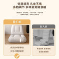 Beanbag sofa bedroom bay window windowsill tatami bed backrest foldable seat cushion backrest chair single chair