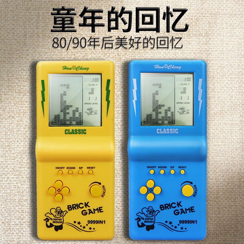 Wholesale cross-border large screen tetris game console - classic retro nostalgic 80/90s handheld game console for kids