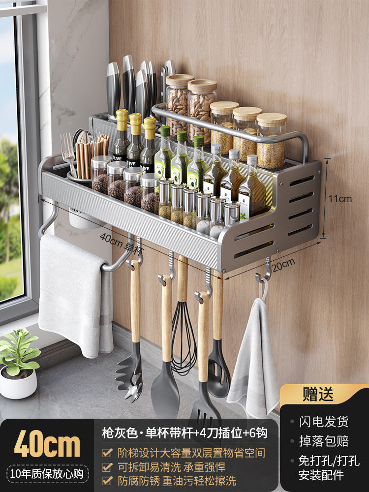 Space Aluminum Wide Kitchen Shelf No Punching Multifunctional Wall Hanging Seasoning Chopsticks Knife Holder Multi-layer Storage Rack