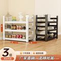 Household steel shoe rack floor-standing multi-layer storage rack simple storage rack entrance entrance door large-capacity shoe cabinet
