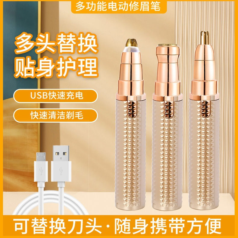 Electric eyebrow trimmer, eyebrow trimmer, eyebrow pencil, eyebrow trimmer, eyebrow scraper, hair removal shaver, nose hair trimmer, hair removal