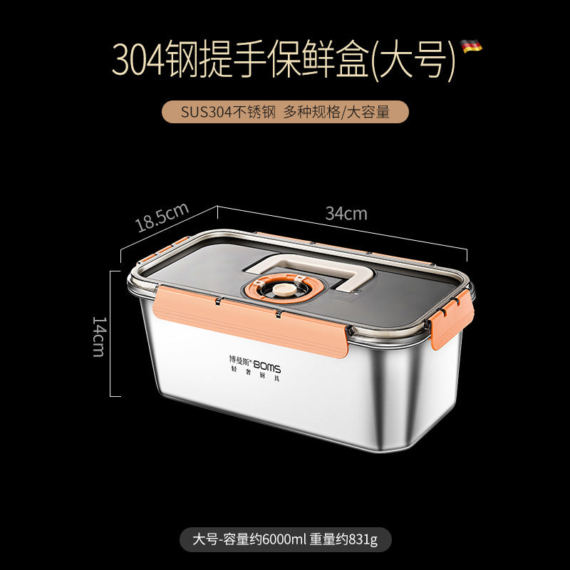 304 stainless steel crisper sealed leak-proof high temperature lunch box large capacity food grade refrigerator storage box wholesale