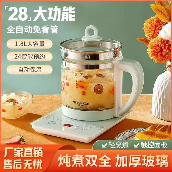 New Multifunctional Health Pot Glass Electric Kettle Household Kettle Fried Medicine Pot Tea Health Pot Gift Wholesale