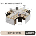 Ten-shaped four-person [table + cabinet + chair] (including delivery)