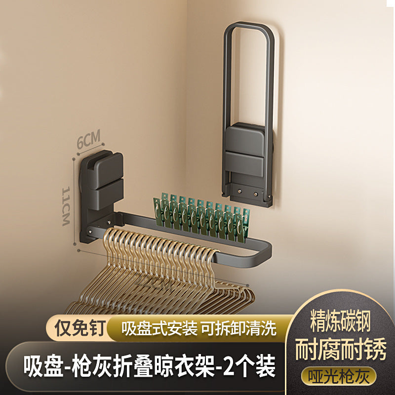 Suction cup towel hanging rod bathroom punch-free bathroom handy gadget multi-functional wall-mounted storage drying bath towel foldable